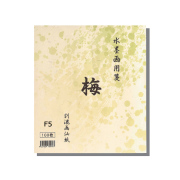 .松竹梅　東雲　色紙サイズ　はがきは折れ有り　色紙汚れ　水墨画 松竹梅 東雲 色紙サイズ はがきは折れ有り 色紙汚れ 水墨画