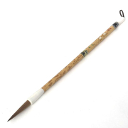 熊野筆