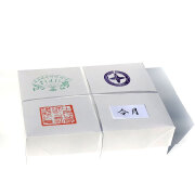純手漉き半紙1000枚 手漉き半紙 青月 1000枚 書道用品 書道紙 書道半紙 : 工房 墨彩