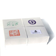 書道半紙手漉き1000枚｜書道用品通販の半紙屋e-shop