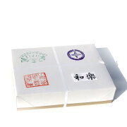 書道半紙手漉き1000枚｜書道用品通販の半紙屋e-shop