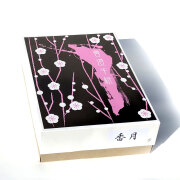 書道半紙-機械漉き書道半紙