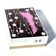 純手漉き半紙1000枚 楽天市場】書道半紙 1000枚 本格手漉き半紙 大慶 書道 半紙