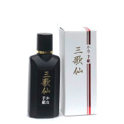 三歌仙かな