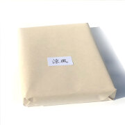 画仙紙条幅かな用半切100枚｜書道用品通販の半紙屋e-shop