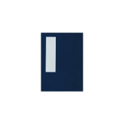 折手本