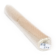 カシニォールfan　かな用2尺×6尺　10枚入り2袋セット Amazon | 手漉き画仙紙 かな用2×6 二尺六尺(600×1800mm） 祇園