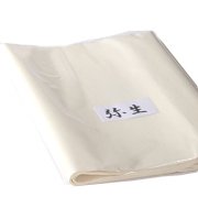 ☆新品☆　純手漉　高級画仙紙「大河」書遊半切　100枚 おまけの90枚もどうぞ♡ 手漉き 龍泉 3×4尺 90×120cm 50枚 書道用品 書道紙 画仙紙