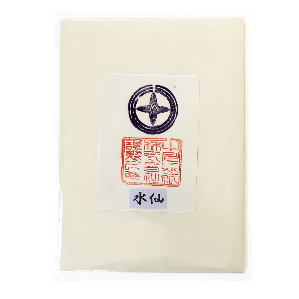 かな半紙100枚　水仙