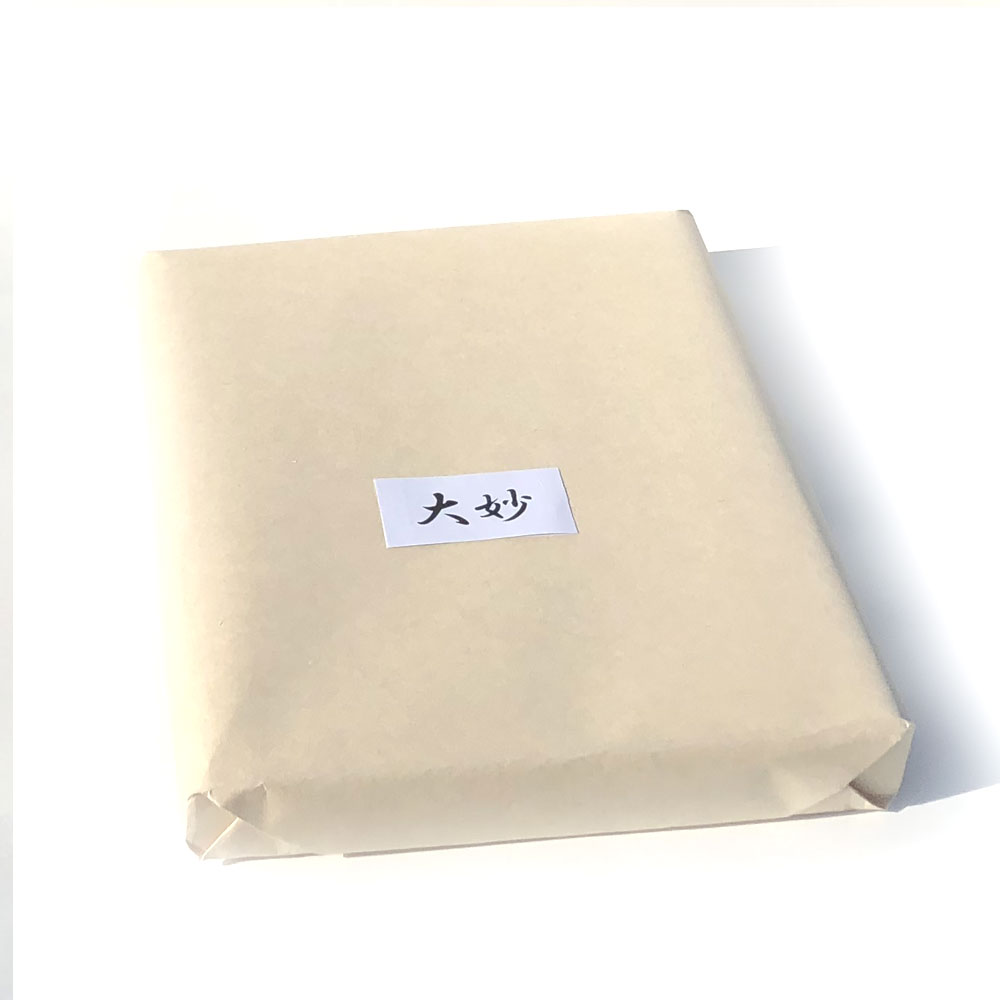 画仙紙―画仙紙_条幅_半切