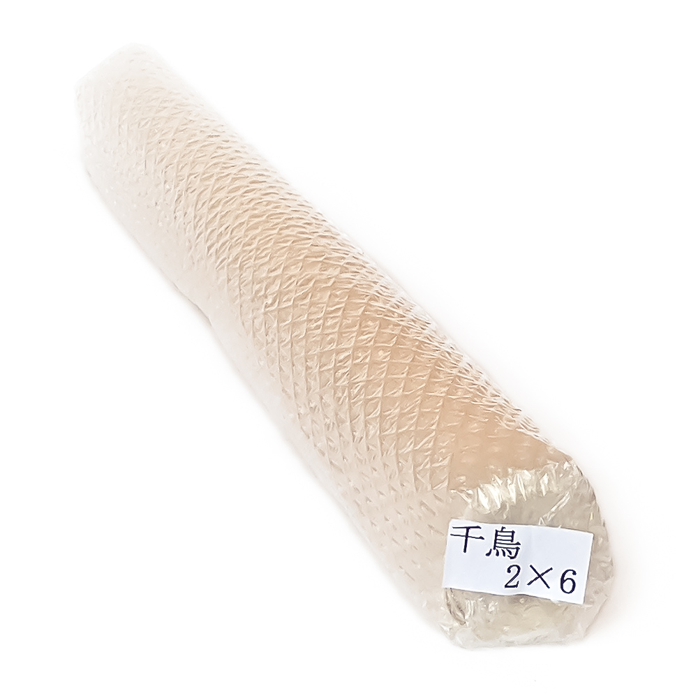 手漉き画仙紙10/20枚　千鳥