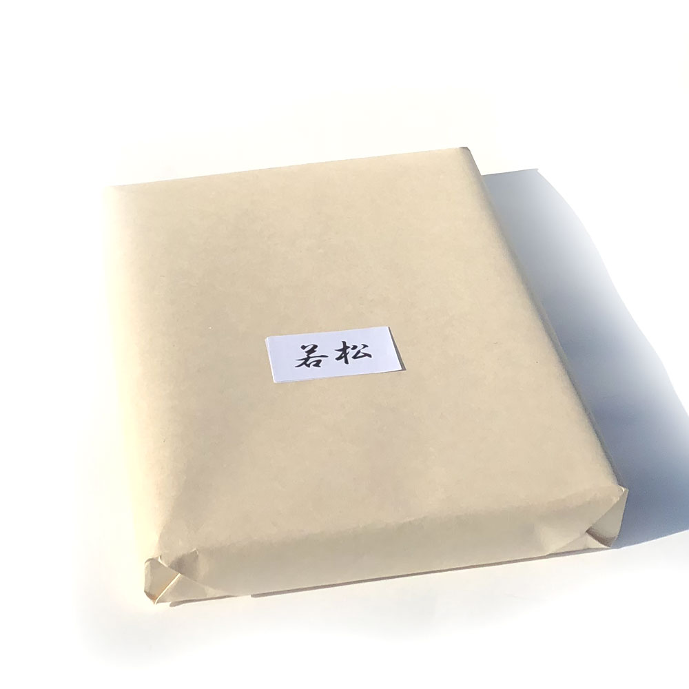 手漉き画仙紙50/100枚　若松