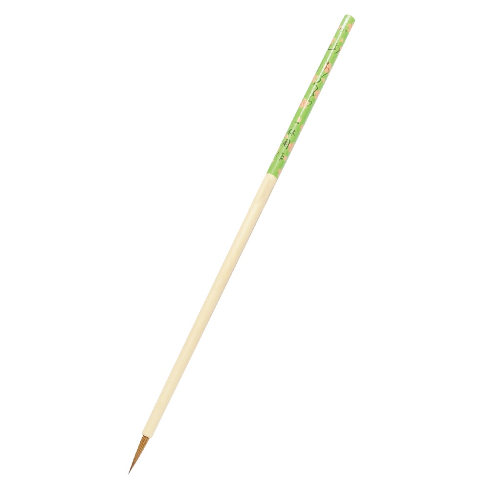 筆 書道 かな 小筆 細字筆 熊野筆　一休園 小やまさくら ウィーゼルの毛を使用 古典臨書筆