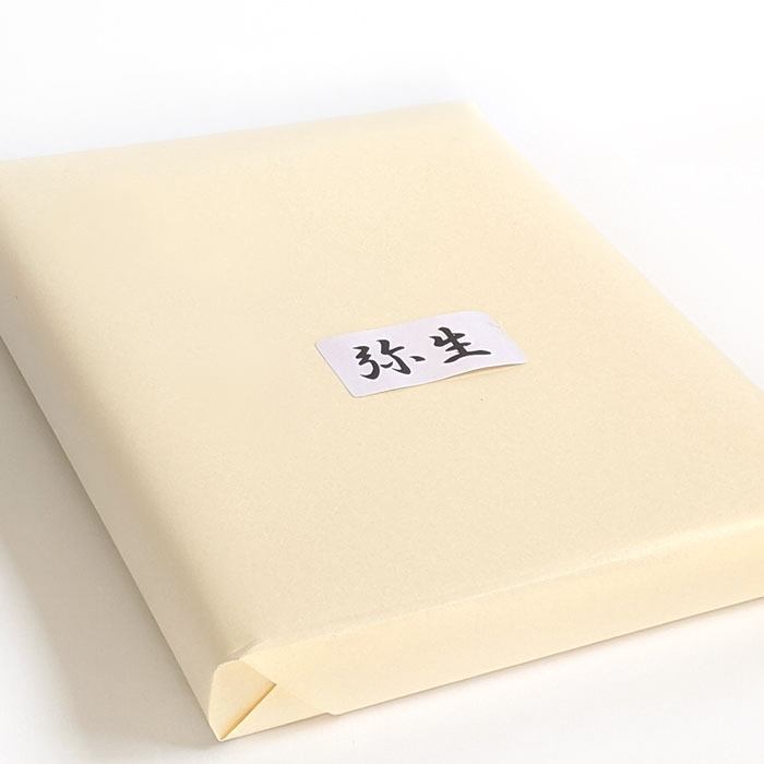 手漉き画仙紙50枚