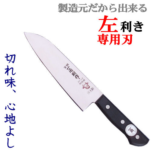 包丁セット　左利き用　6点 包丁のトギノン 洋包丁：一角別作 赤牛 三徳（左利き用）