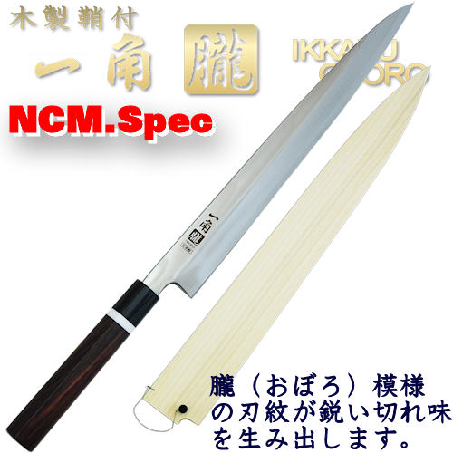 odachin様　おまとめ品　12点 扇子(シルク扇子,紳士扇子) | 和雑貨卸 i10（アイテン）株式会社