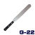 G-22スパチュラ1