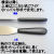 s-230 黒プラ柄スパチュラ1
