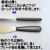 s-255 黒プラ柄スパチュラ1