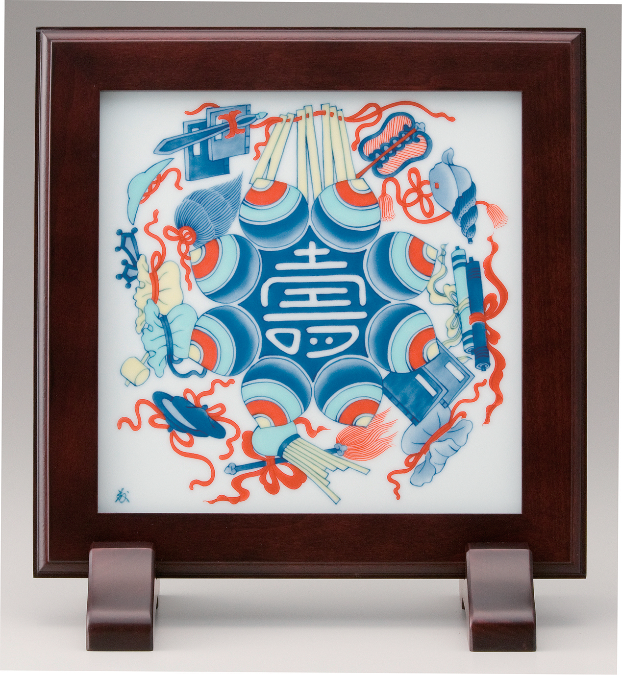 七寸陶額－「寿字」宝尽くし文 