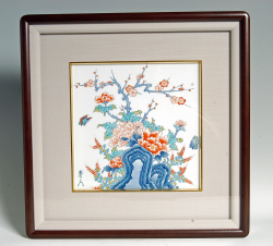 陶額－岩牡丹梅