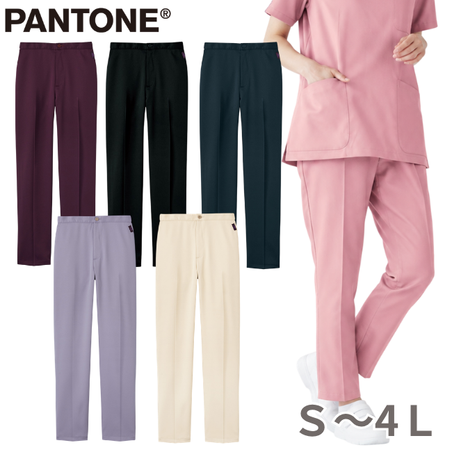 フォーク パンツ スクラブパンツ 長ズボン 白衣 6022SC 女性 レディース レディス ボトムス PANTONE パントン 医療 かわいい ピンク パープル ネイビー 紺 黒 ブラック 医師 先生 看護師 介護士 病院 エステ 美容 クリニック 制服 ユニフォーム S M L LL 2L XL 3L 4L