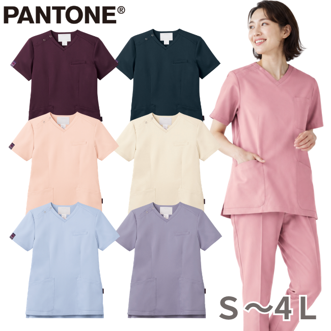フォーク スクラブ 白衣 7099SC 女性 レディース レディス 上衣 上着 半袖 PANTONE パントン 医療 かわいい ピンク 水色 パープル ネイビー 紺 医師 先生 看護師 介護士 病院 エステ 美容 クリニック 制服 ユニフォーム S M L LL 2L XL 3L 4L
