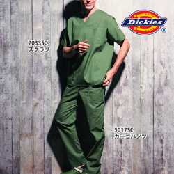 フォーク　Dickies　メンズ　スクラブ　