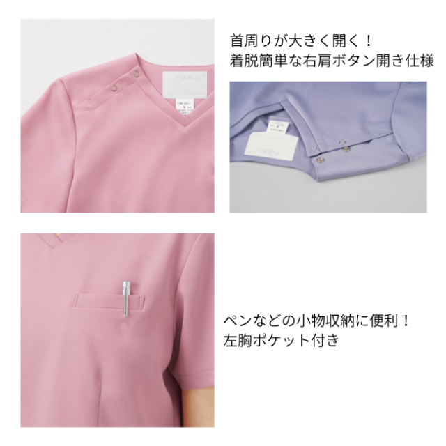 7099SC-7.png