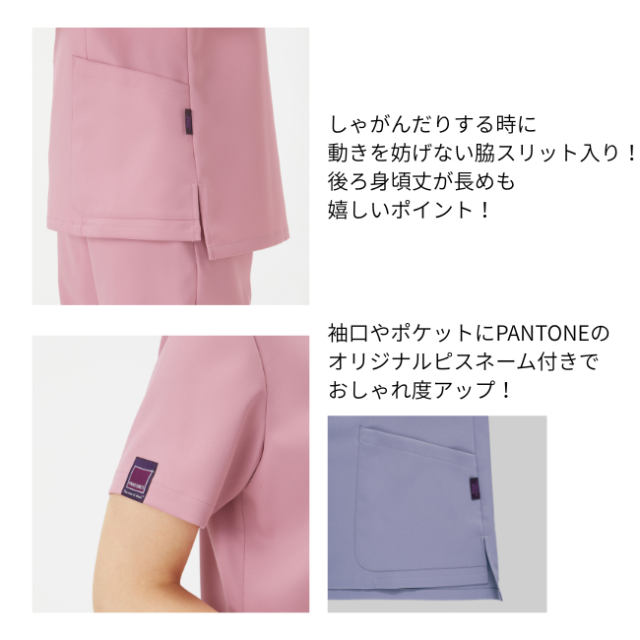 7099SC-8.png