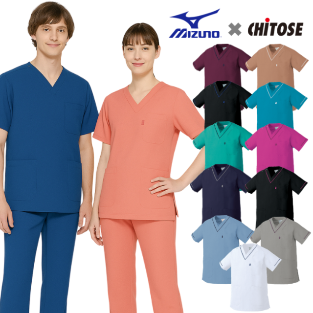 チトセ ミズノ スクラブ 白衣 医療 おすすめ MZ-0092 女性 男性 男女兼用 半袖 病院 クリニック ユニフォーム メンズ レディース 看護師 ナース DynamotionFit MZ-0092