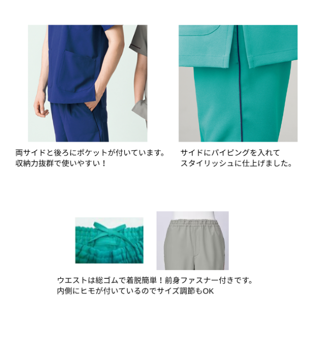 MZ0093-L14N.png