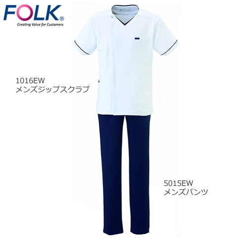 フォーク　メンズジップスクラブ　1016EW 5015EW