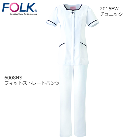フォーク　チュニック　2016EW