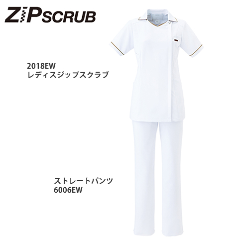 フォーク　レディスジップスクラブ　2018EW