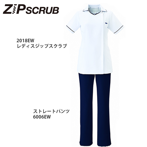 フォーク　レディスジップスクラブ　2018EW