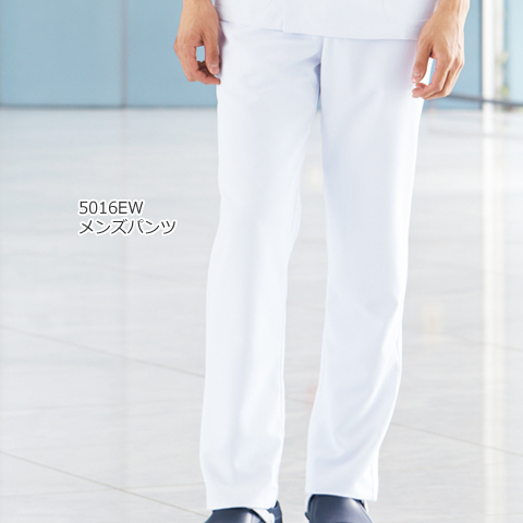 フォーク　メンズパンツ　5016EW