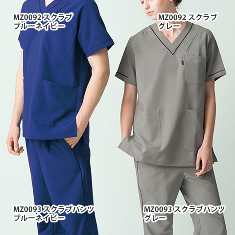 MIZUNO 男女兼用スクラブパンツ　MZ0093