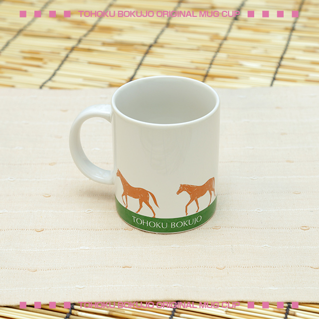 マグカップ（ブラック・ブラウン）