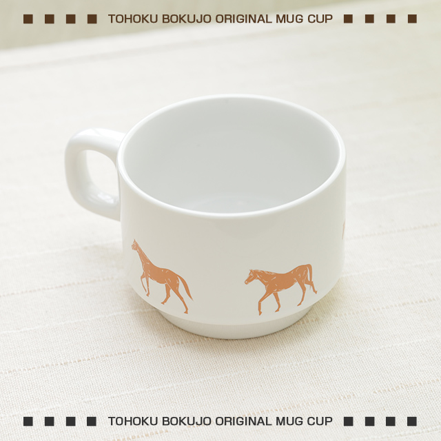 マグカップ（小）