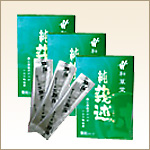 ガジュツ顆粒タイプ50包入り×3箱