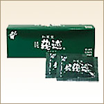 ガジュツ末100％ 30包入り