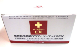 アクファジーマックスＥＸ