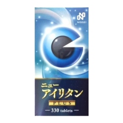 ニューアイリタンPlus（330錠入り）　　会員限定販売品につきメールにて問い合わせ願います