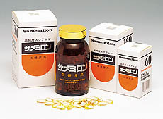 サメミロン (高純度活性スクアレン)　300カプセル入り　