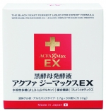アクファジーマックスＥＸ