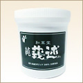ガジュツ末100％ 190gボトル入り