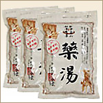 越中富山和漢生薬「薬湯」