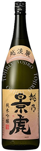 越乃景虎　越淡麗　純米吟醸