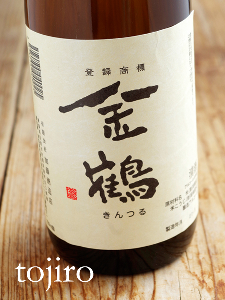 金鶴 清酒　1800ｍｌ